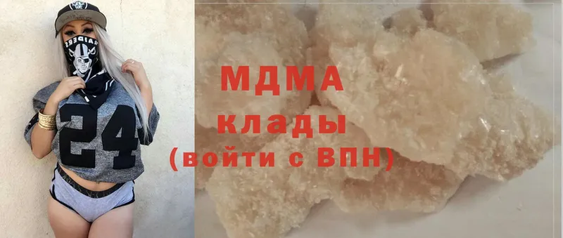 МДМА crystal  Собинка 